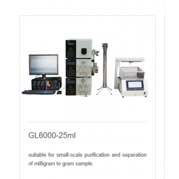 GL6000-25ml  