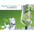 vitamin A acetate 2.8m
