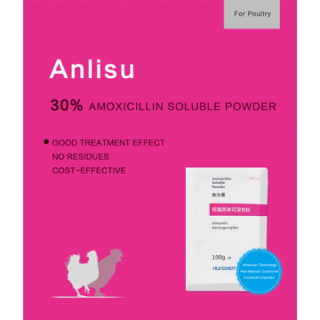 30% Amoxicillin soluble powder