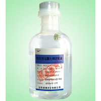 Ron® piracetam sodium chloride injection