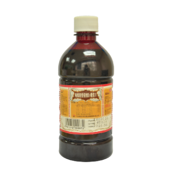 Ferric ammonium citrate vitamin B1 syrup II