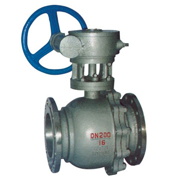 Hard seal ball valve