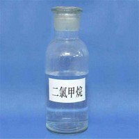 Methylene Chloride（DCM）