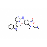 1,4-BenzenediaMine, N1-[2-(diMethylaMino)ethyl]-5-Methoxy-N1-Methyl-N4-[4-(1-Methyl-1H-indol-3-yl)-2