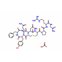 Desmopressin acetate