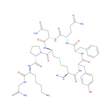 Lypressin Acetate