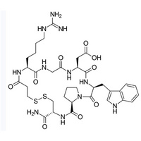 Eptifibatide Acetate