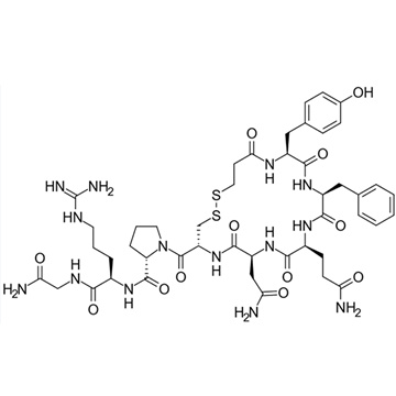 Desmopressin Acetate