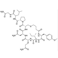 Carbetocin Acetate