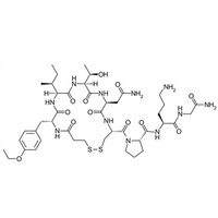 Atosiban Acetate