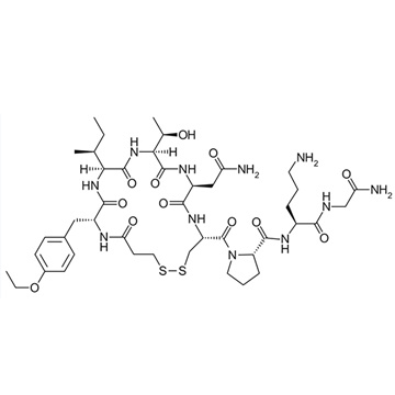 Atosiban Acetate