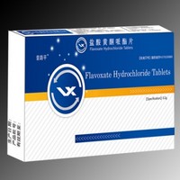 Flavoxate Hydrochlor
