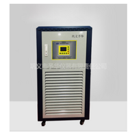 High and low temperature circulating device for GDSZ-300L-40