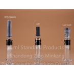 1ml standard