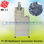 PY-85 Medikament Ausscheiden Maschine