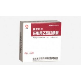 Aceglutamide for Injection