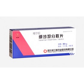 Valsartan Dispersible Tablets