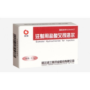 Esmolol Hydrochloride for Injection