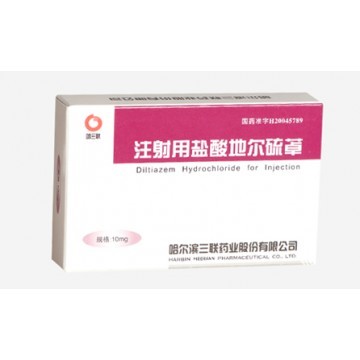 Diltiazem Hydrochloride for Injection