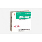 Potassium Dehydroandrograpolide Succinate for Injection