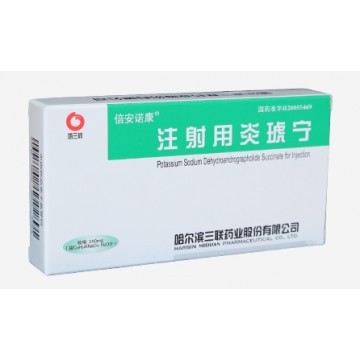 Potassium Sodium Dehydroandroan drographolide Succinate for Injection