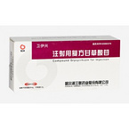 Compound Glycyrrhizin for Injection