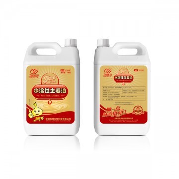 Water soluble ginger oil LF0306