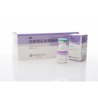 Cefmetazole Sodium for Injection