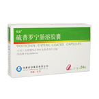 Tiopronin Enteric-coated Capsules