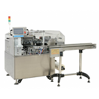 WBG-QL480 Series three-dimensional overwrapping machine