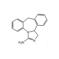 Epilin hydrochloride intermediate