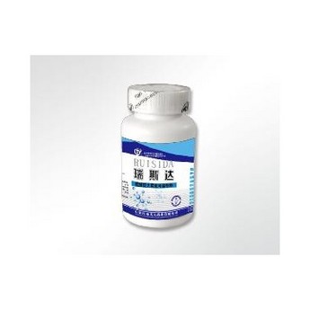 Gentamycin Sulfate Soluble Powder