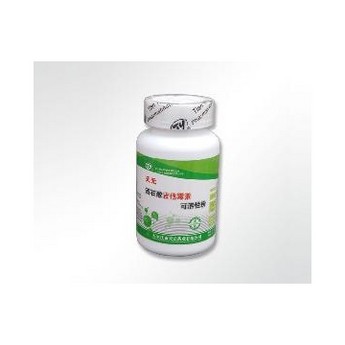 Kitasamycin Tartrate Soluble Power