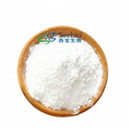 Agar Agar Food Additives Powder CAS:9002-18-0 Thickeners 