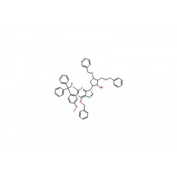 Entecavir intermediate