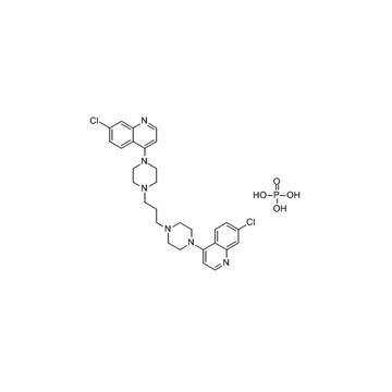 Piperaquine Phosphate