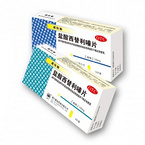 Cetirizine hydrochloride