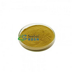 Cosmetic Grade Centella Asiatica P.e./Gotu Kola Extract Powder Asiaticosides For Skin Whitening