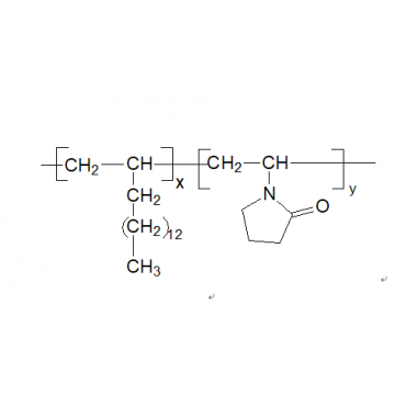 Hexadecene/Vinylpyrrolidone Copolymer