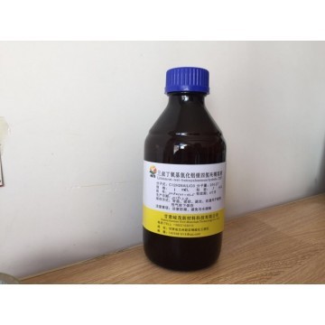Lithium Tri-tert-butoxyalyminium Hydride-Tetrahydrofuran  