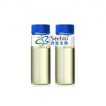 Litsea cubeba oil