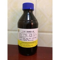  Lithium Tri-sec-butylborohydride
