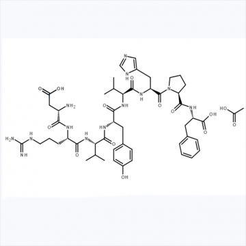 Angiotensin Acetate CAS NO.58-49-1