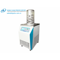 LGJ-12 Standard Type Experimental Freeze Dryer