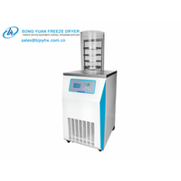 LGJ-18 Standard Type Experimental Freeze Dryer