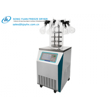 LGJ-12S Multi Manifold Standard Type Experimental Freeze Dryer