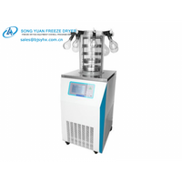 LGJ-18S Multi Manifold Standard Type Experimental Freeze Dryer
