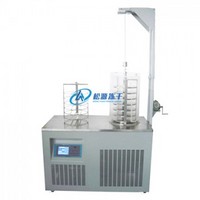 LGJ-30S Standard Type Experimental Freeze Dryer