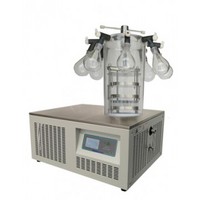 Non-standard customized laboratory freeze dryer