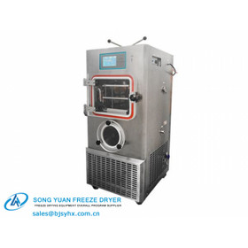 LGJ-20FY Gland Type Experimental Freeze Dryer